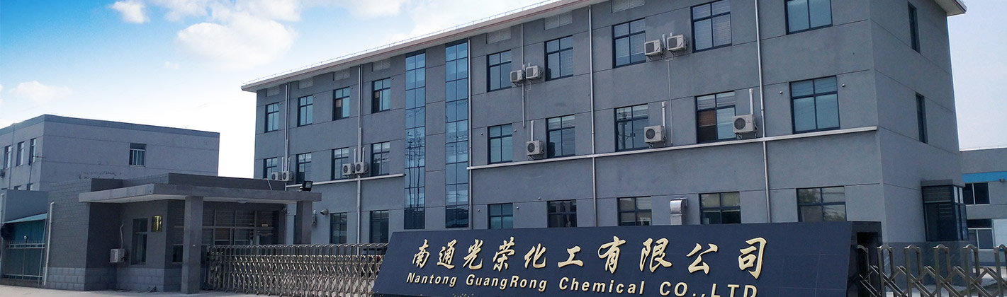 Nantong Guangrong Chemical Co., Ltd.