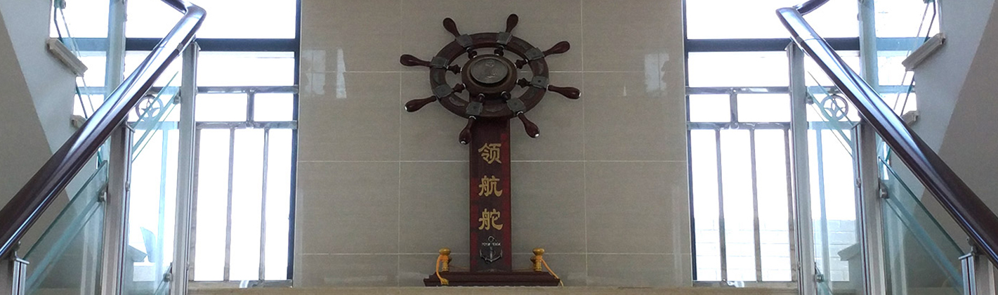 南通光荣化工有限公司