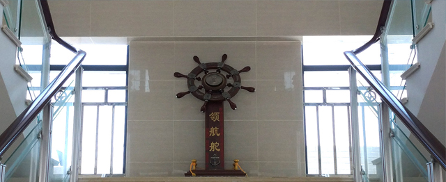 南通光荣化工有限公司