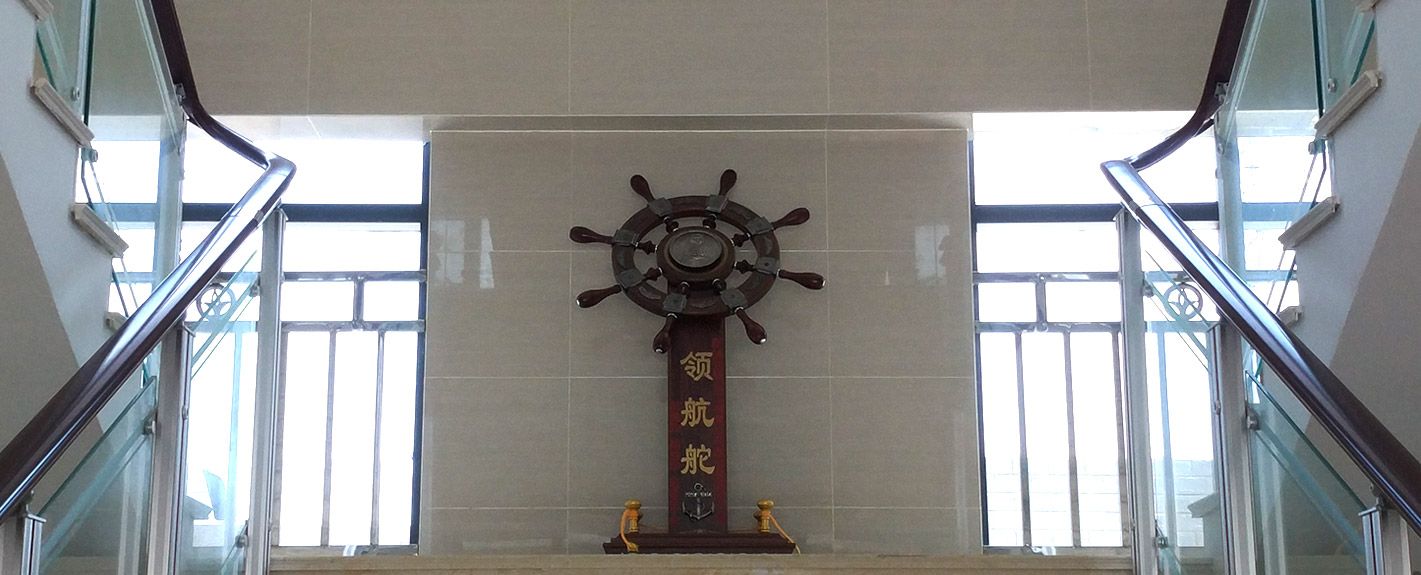 厂容厂貌